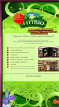Mobile Screenshot of fittbio.hu